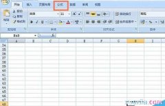 excel表格怎么使用时间函数