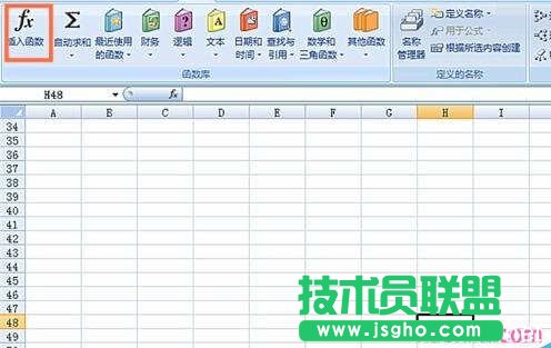 excel表格TODAY函数如何使用