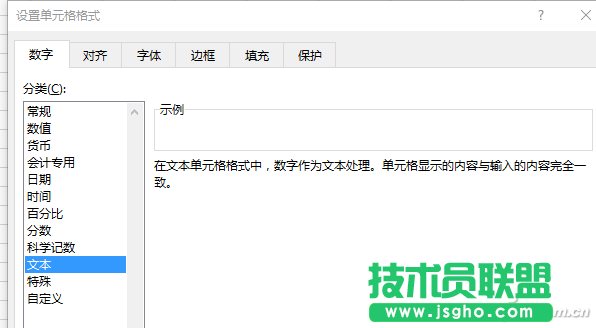 Excel表格怎样操作 Excel表格操作技巧汇总