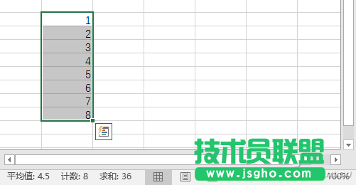 Excel表格怎样操作 Excel表格操作技巧汇总
