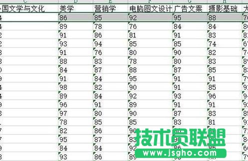 Excel如何使用符合函数 三联