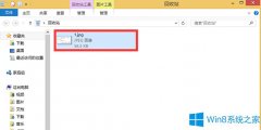 win8系统还原被删文件的技巧