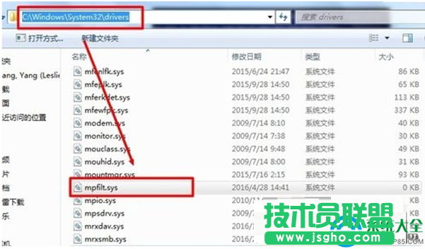 一键重装系统