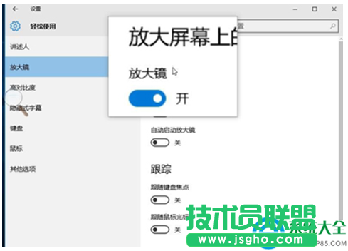 一键重装系统