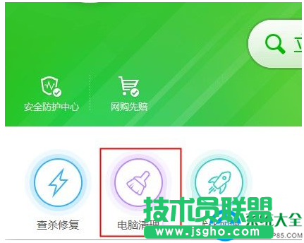 一键重装系统