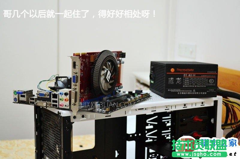 一步一步教会你，简单装机教程