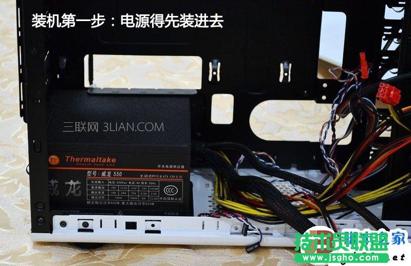 一步一步教会你，简单装机教程