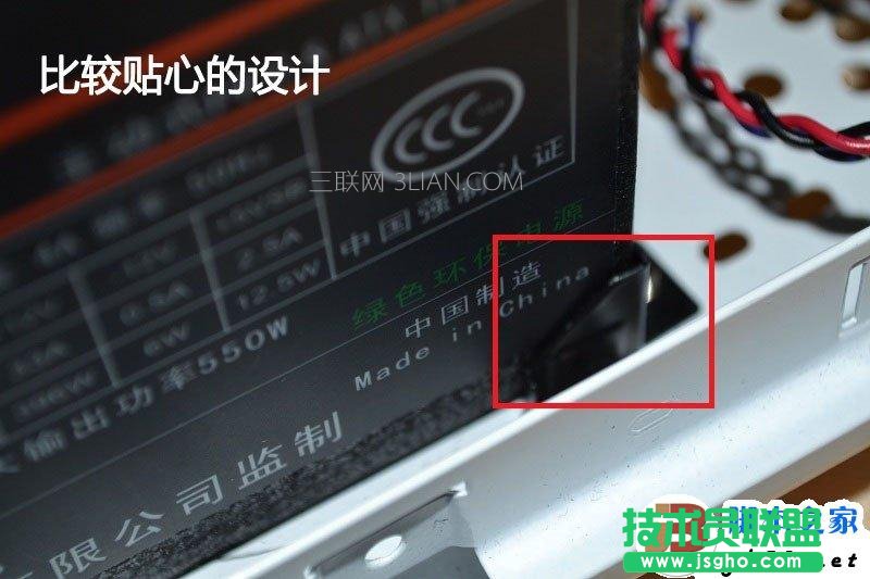 一步一步教会你，简单装机教程