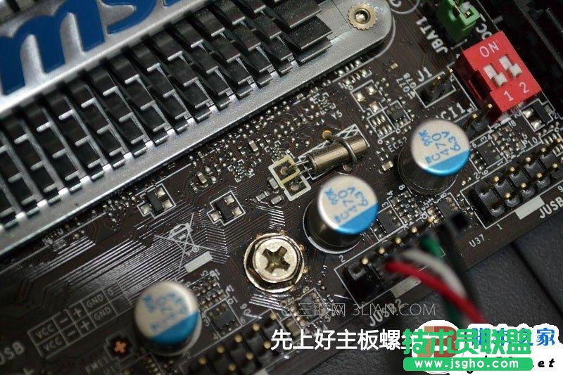一步一步教会你，简单装机教程