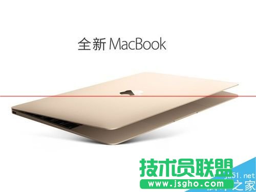 Macbook笔记本电脑如何连接投影仪