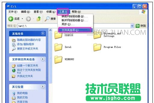 Word提示停止工作解决方法