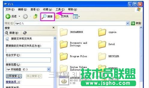 Word提示停止工作解决方法