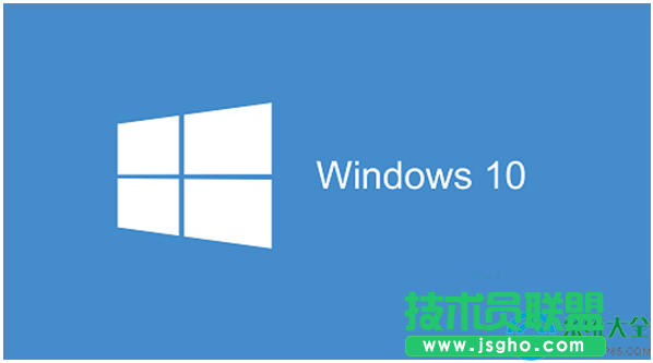 Win10系统安全中心服务启动不了怎么办？   三联