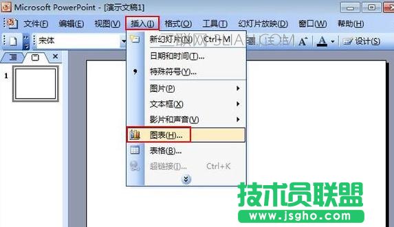 ppt中插入的图表怎么添加动画效果 三联