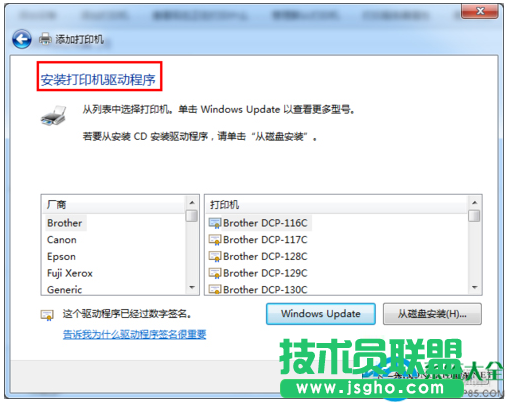 一键重装系统