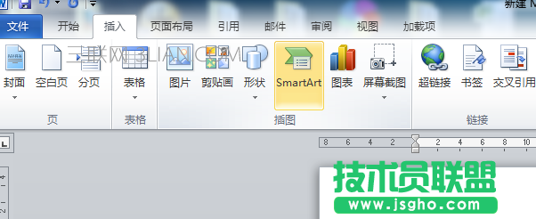 word如何将smartart层次结构图从竖排变横排 三联