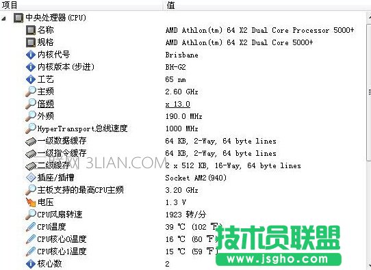 英伟达显卡如何设置效果才最好