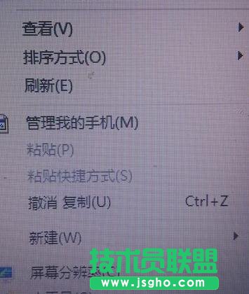 电脑显卡怎么设置性能最好 三联