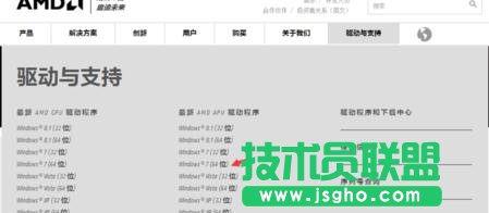电脑的显卡怎么设置才能最好的发挥性能