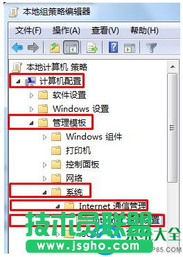 一键重装系统