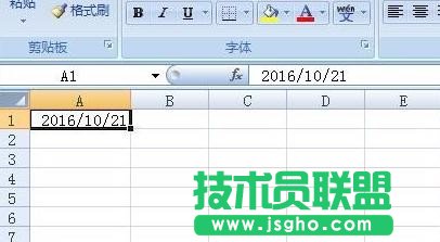 excel日期变成数字怎么办 三联