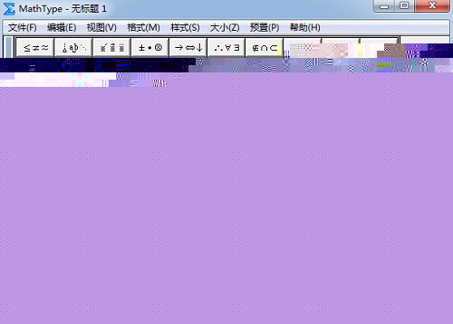 MathType交集符号太矮了怎么办