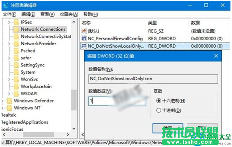 一键重装系统