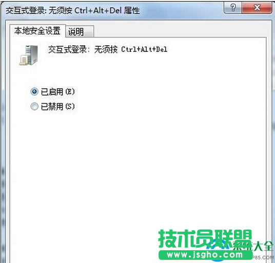 一键重装系统