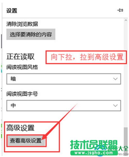 一键重装系统