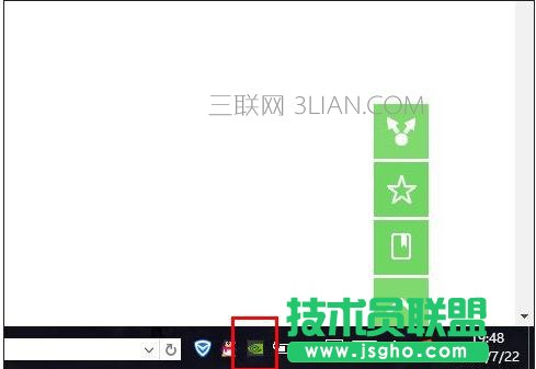 双显卡环境下怎么将独立显卡设置为默认显卡 三联