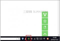双显卡环境下怎么将独立显卡设置为默认显卡