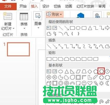 pt如何制作拼图 三联