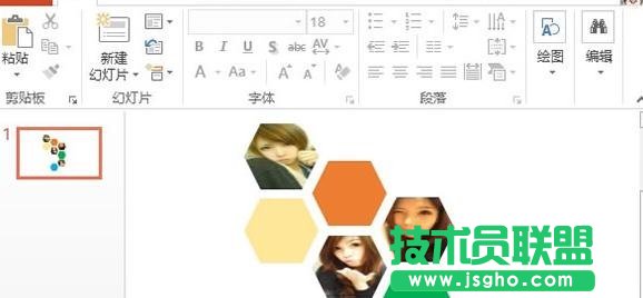 ppt如何制作拼图