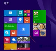 Win8系统使用天气应用的方法