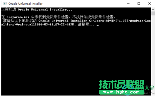 一键重装系统