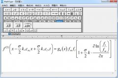 MathType括号内容怎么居中