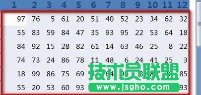 excel多个表格怎么汇总