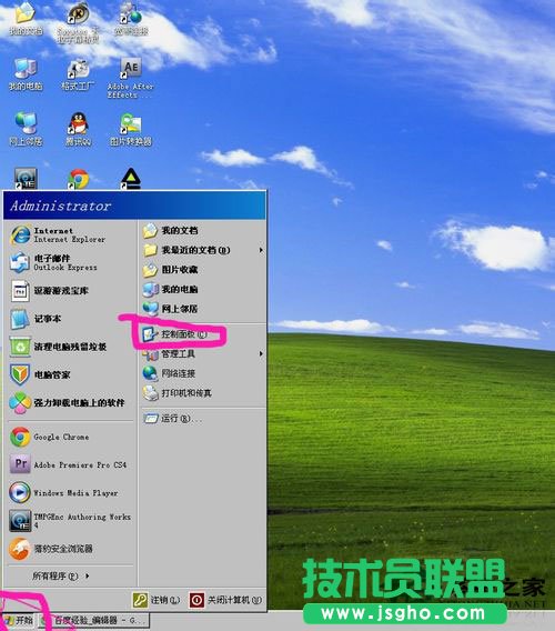 处理WinXP系统鼠标左键不灵敏的情况