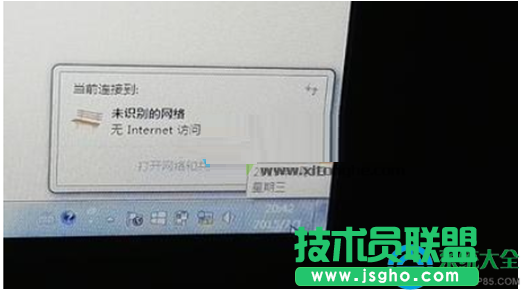 笔记本Win7系统无线上网经常掉线或受限怎么办？   三联