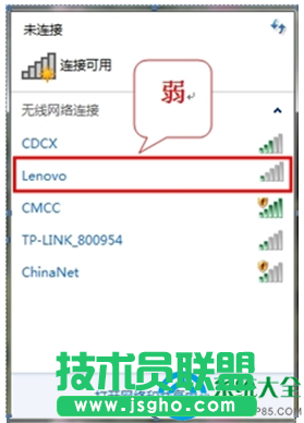 一键重装系统