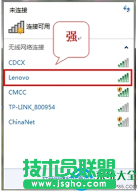 一键重装系统