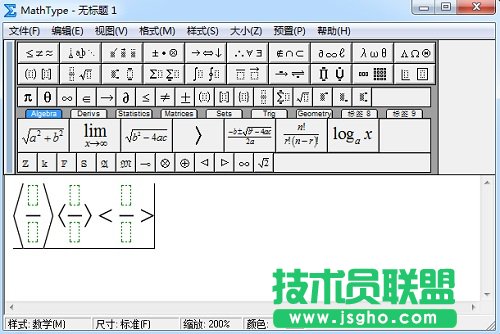 MathType尖括号
