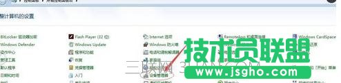 如何查看电脑网卡驱动和安装网卡驱动 三联