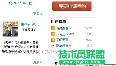 如何确定台式机无线上网卡驱动版本