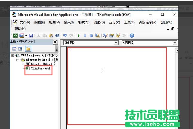 excel不安装插件如何使用聚光灯高亮行列