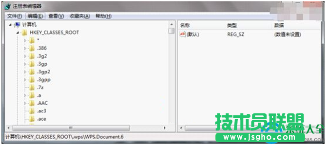 一键重装系统
