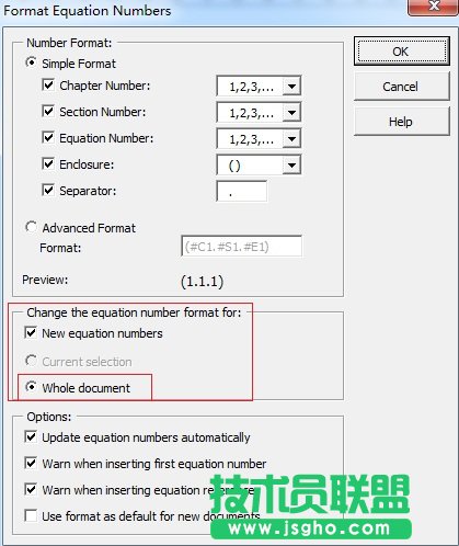 MathType更新文档