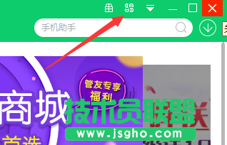 Win10怎么设置自动关机？