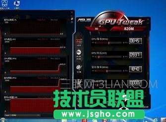 CPU如何操作独立显卡