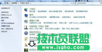 CPU如何操作独立显卡